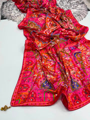 Sitara Mirror Chinon Silk Saree